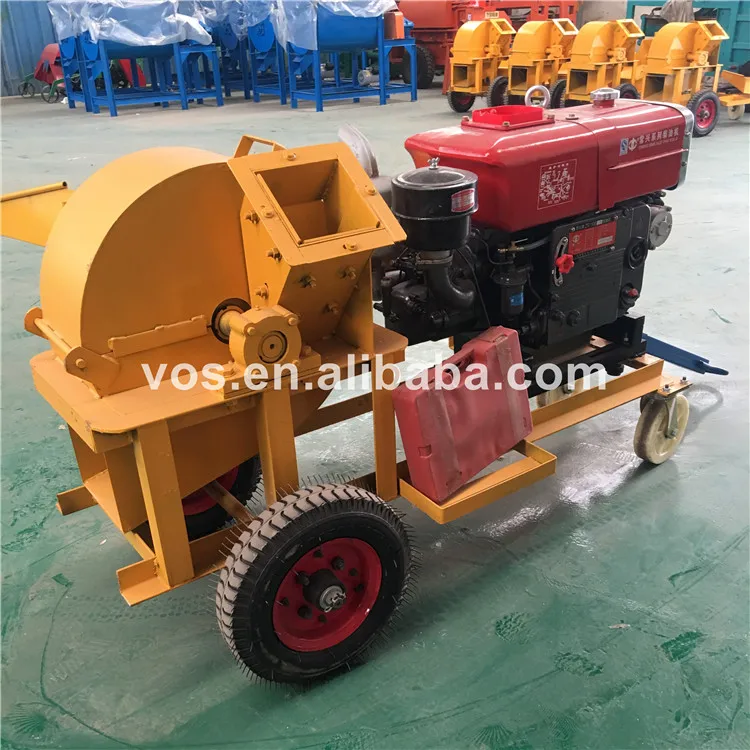 Mini wood crusher machine wood crusher used wood sawdust machine for sale