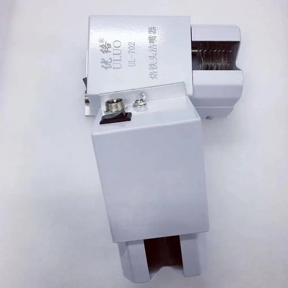 The factory supplies soldering machine cleaner instead of air - type cleaning box soldering head cleaner electric brush cleaner
