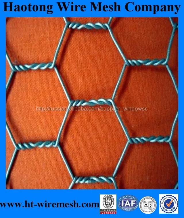 zoo fence hexagonal mesh / hexagonal wire mesh