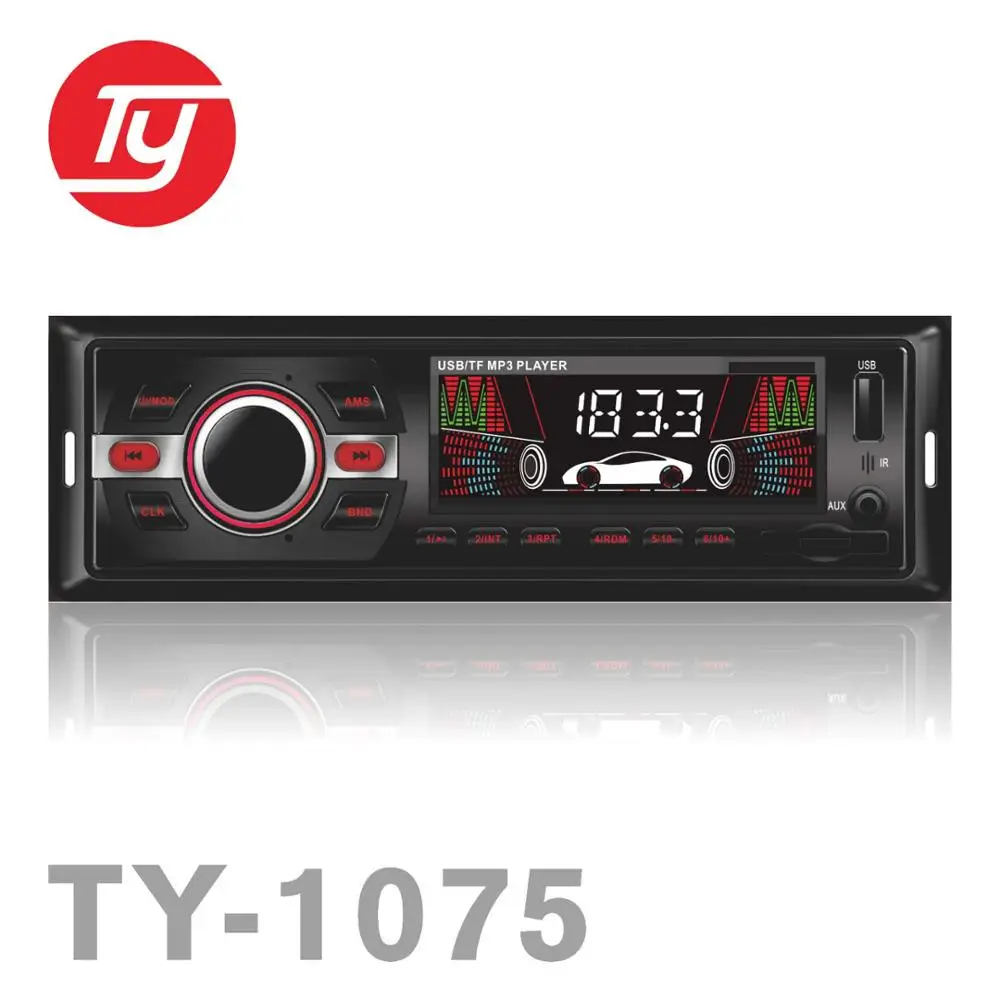 Автомобильный стереоусилитель старые mp3 песни скачать бесплатно am fm портативное радио