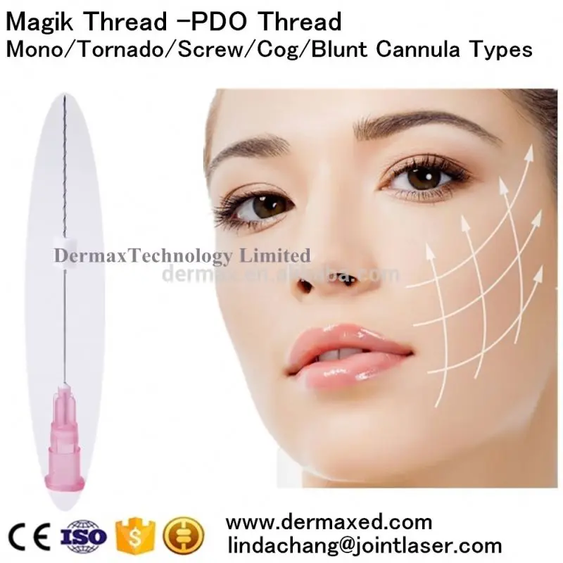 Медицинская хирургическая нить PDO, одобренная CE