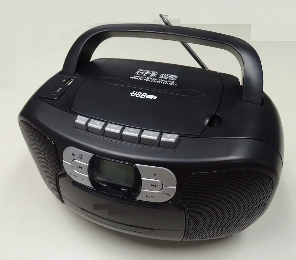 
CD boombox with cassette function 