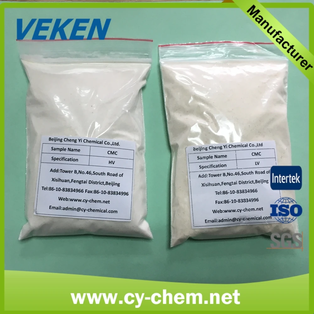 Chemical Industry Rank Oil Drilling Carboxymethylcellulose CMC prices