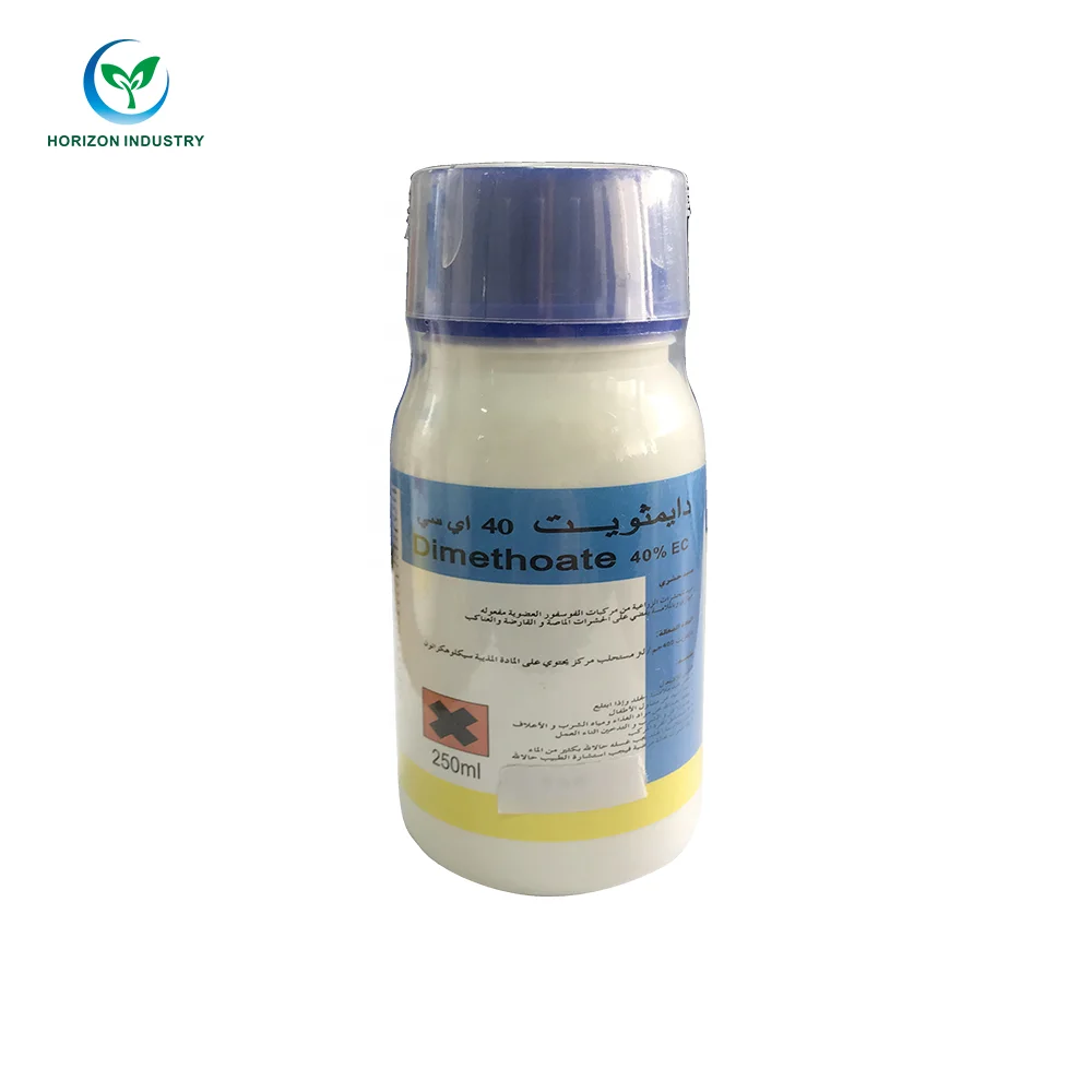 
Factory price high quality agrochemical insecticide strong price 500g/l 400g/l 300g/l ec dimethoate,CAS 60-51-5 