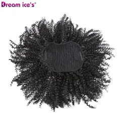 Волосы Dream.Ice афро кудрявые вьющиеся накладные прически хвост с зажимами Натуральные хвосты удлинители кулиска хвост