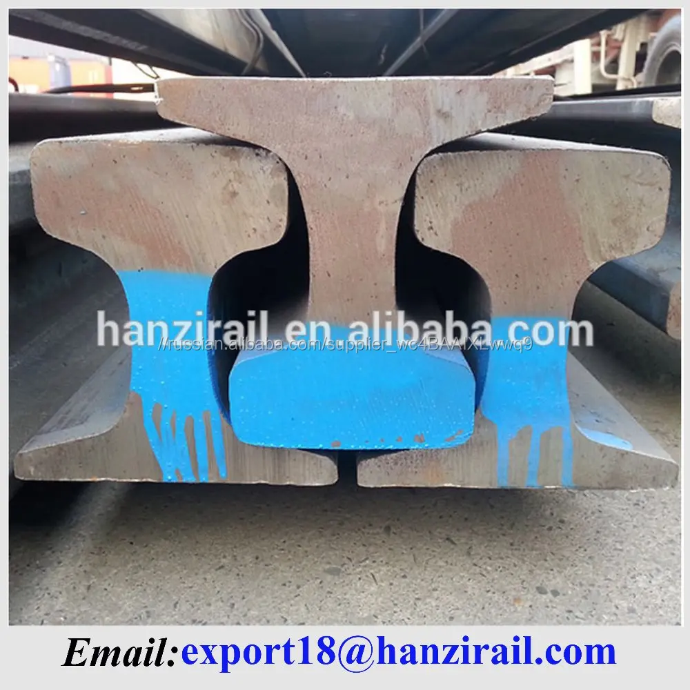 55Q Steel Railway Rail