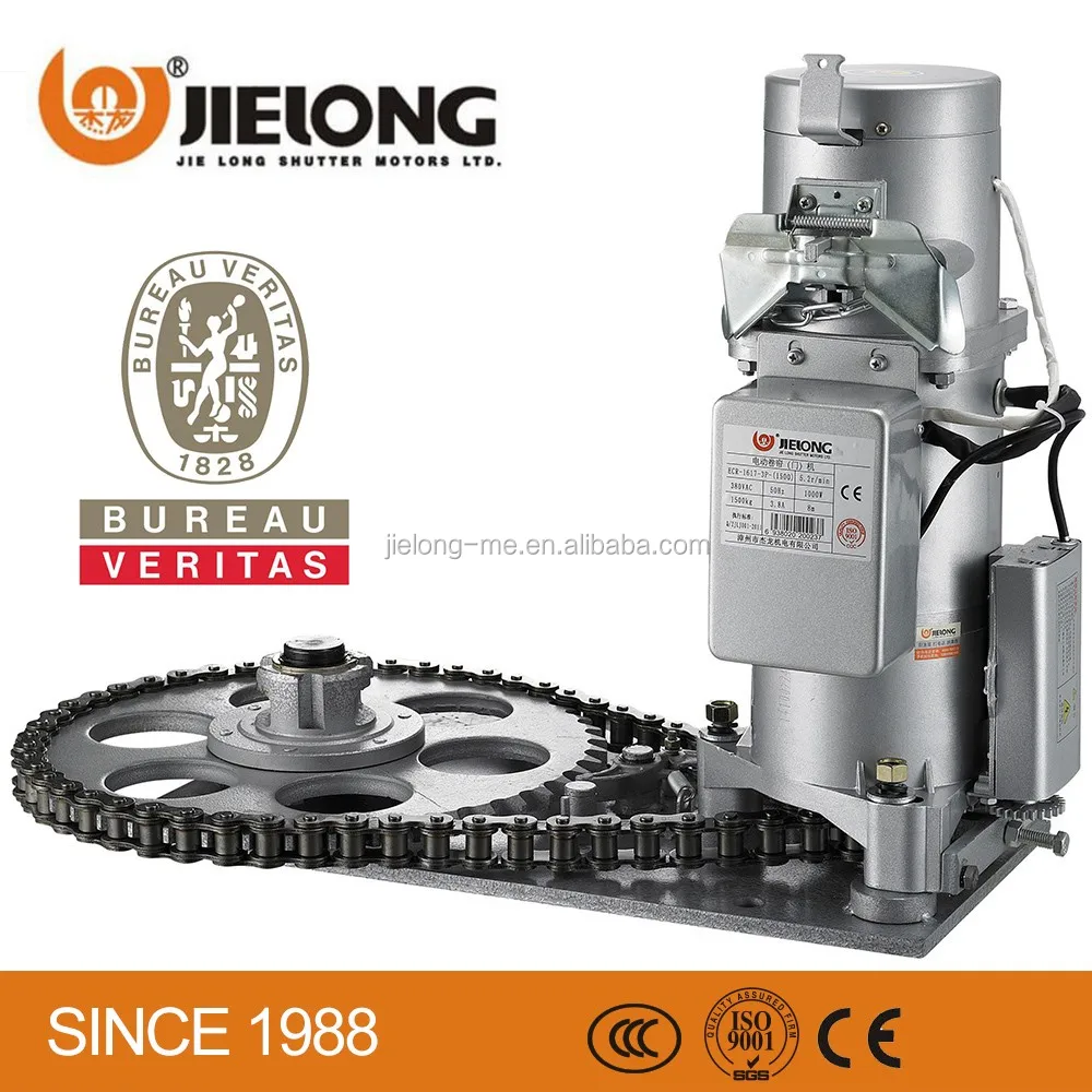  Jielong 1500 кг высококачественный мотор для вращающихся