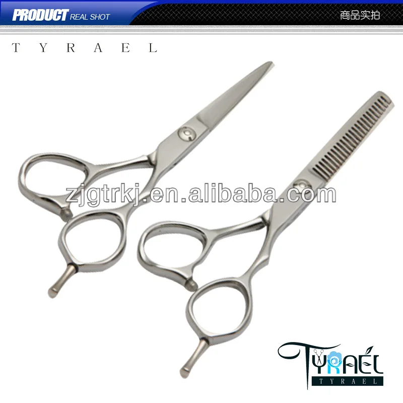 hot professional haircut scissors, u110 set