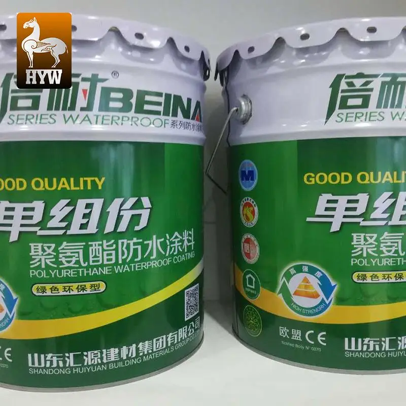 
pure polyurea waterproof coating membrane for concrete 