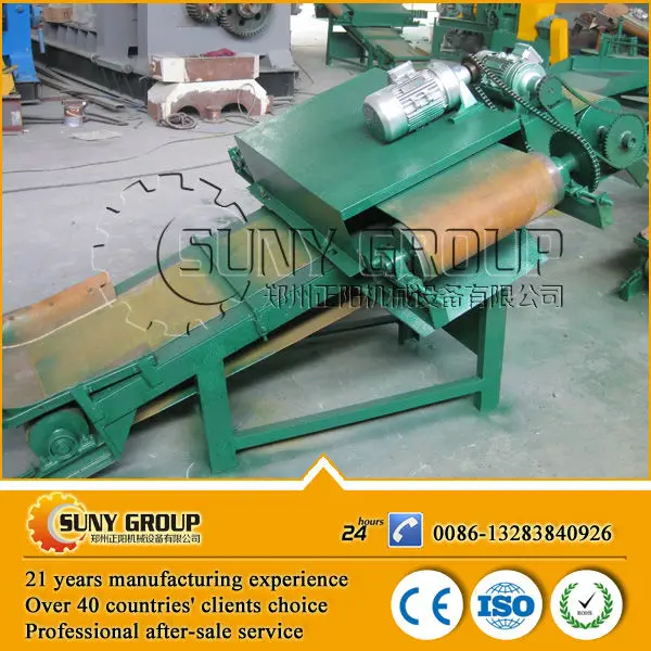 used tire cutting machine/rubber processing machinery