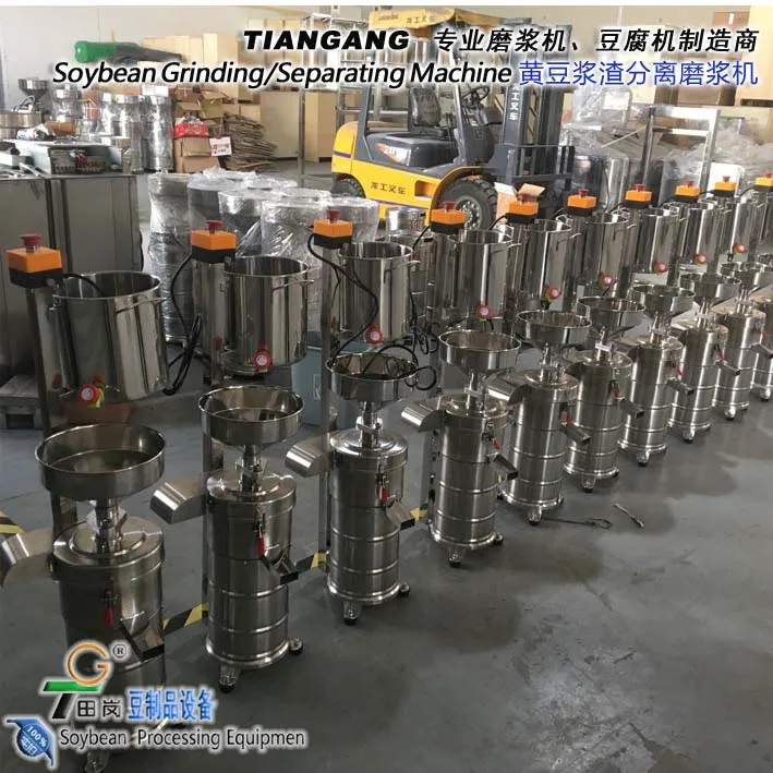 TGM-100 Soyabean grinding machine / Soya milk machine/Minitype tofu machine
