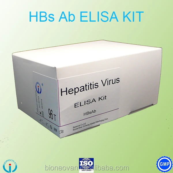  Медицинские принадлежности HBsAb гепатит B поверхностное антитело набор для тестирования Elisa клинические лабораторные