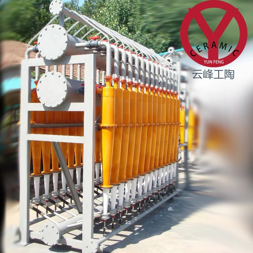 
single effect turbo separator for paper pulp making machine 