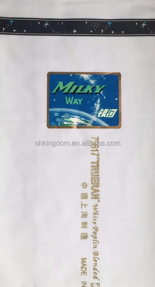 
T/C80/20 11076 Poplin 