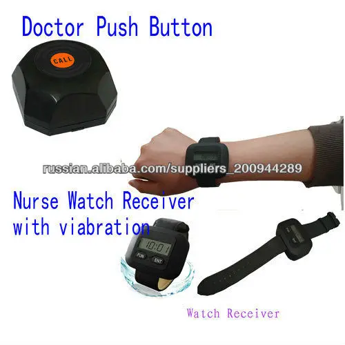 Официант абонент системы, наручные часы пейджер, singcall системы
