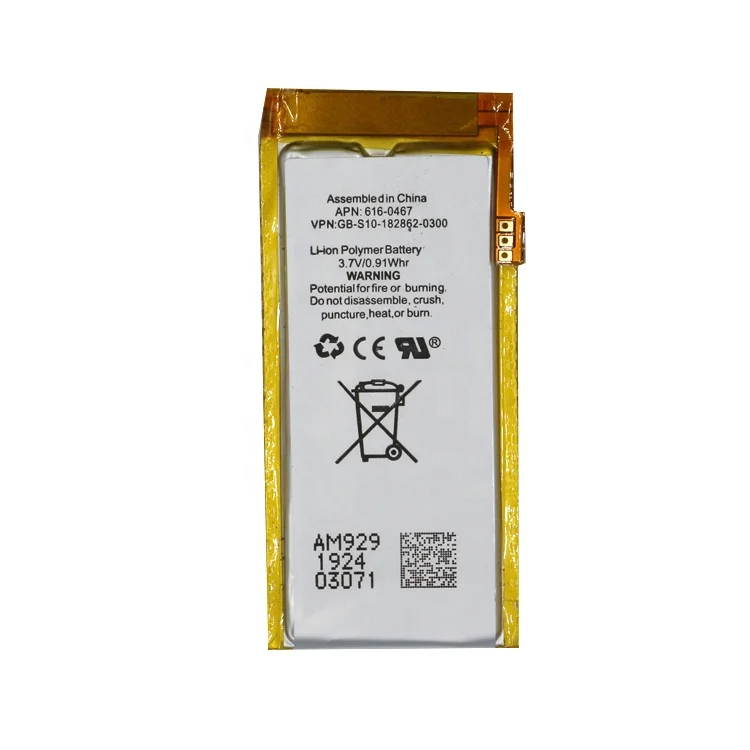 
Original Replacement Battery For ipod Nano5 5G 5th Generation MP3 Li-Polymer Rechargeable Nano 5 616-0467 