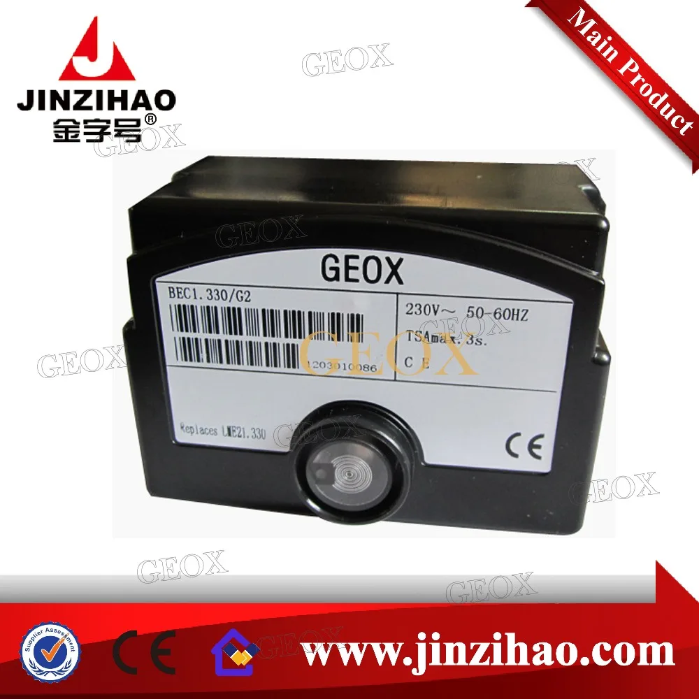 Блок управления BEC2.331/G2 заменяет Siemens LME22.331C2 для горелки и котла