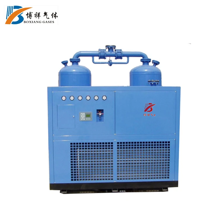 
combined compressed air dryer used for nitrogen or oxygen generator 