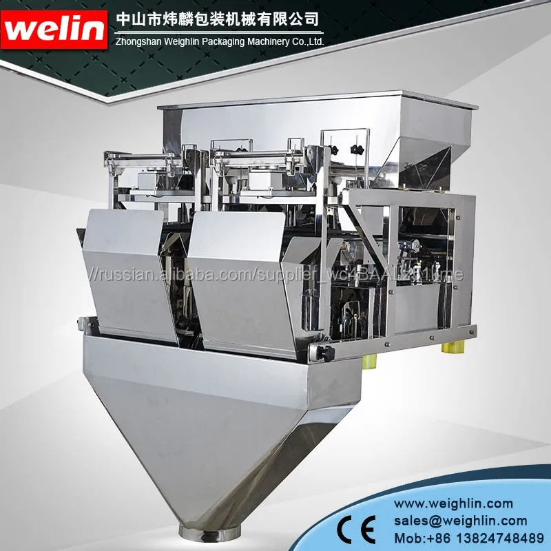 20L ДВОЙНОЙ ПОЛОСЫ ЛИНЕЙНЫЙ ДОЗАТОР