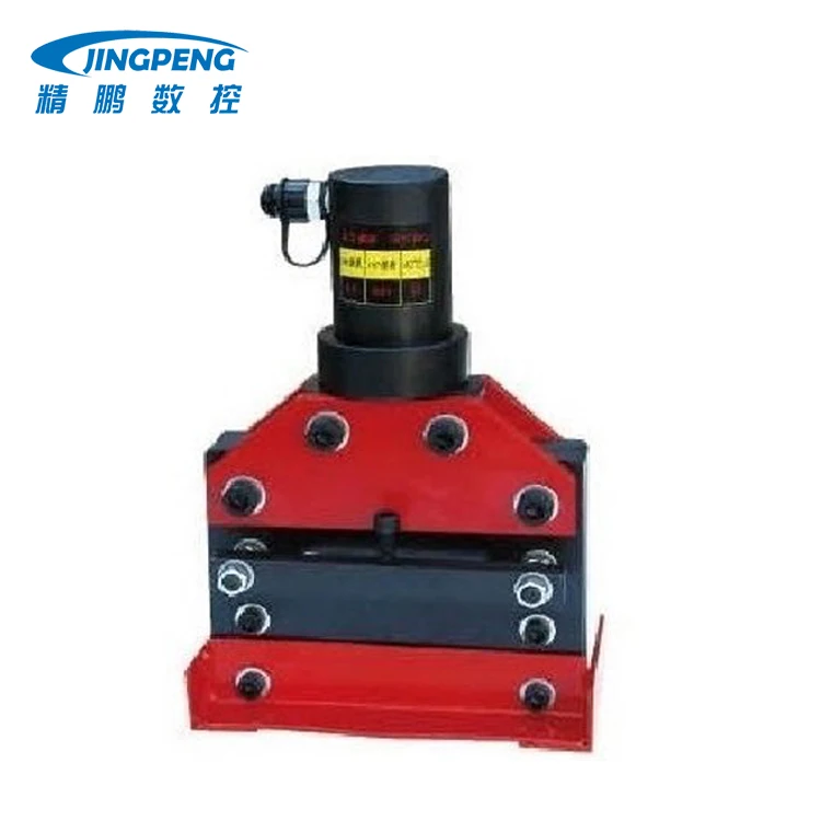 Portable Hydraulic busbar cutting machine;