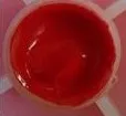 use in Duplo DU14L digital duplicator ink for duplo ink master