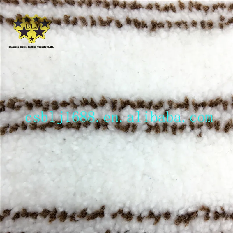 New Product White With Brown Stripe Microfiber Machine Knitted Coral Fleece Steam Mop Fabric