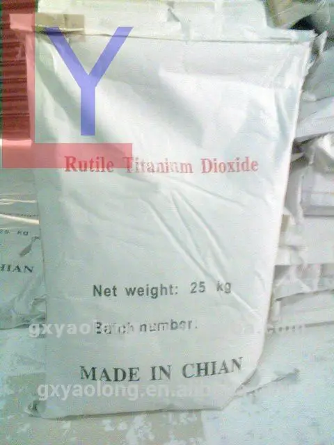 High pure rutile tio2 r103 titanium dioxide