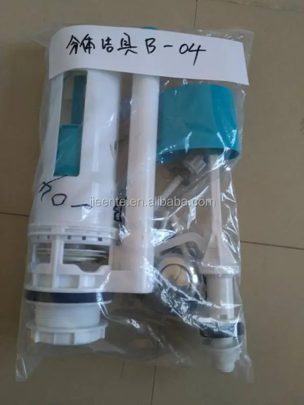 Economic Plastic Fittings Inlet Outlet Valve Toilet Flush Pump