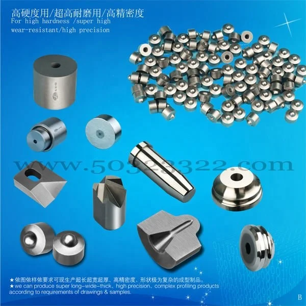 Металлическая форма