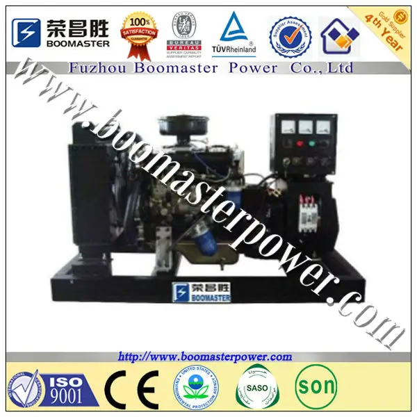 20kva china Quanchai diesel generator hatz diesel engine