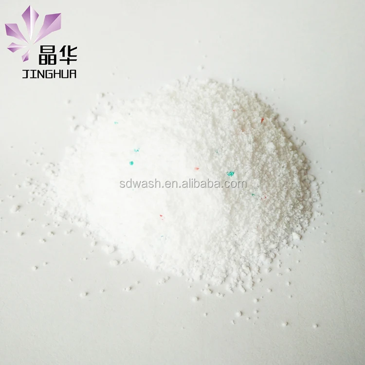 
OEM detergent factory wholesale Bulk laundry washing detergent powder 