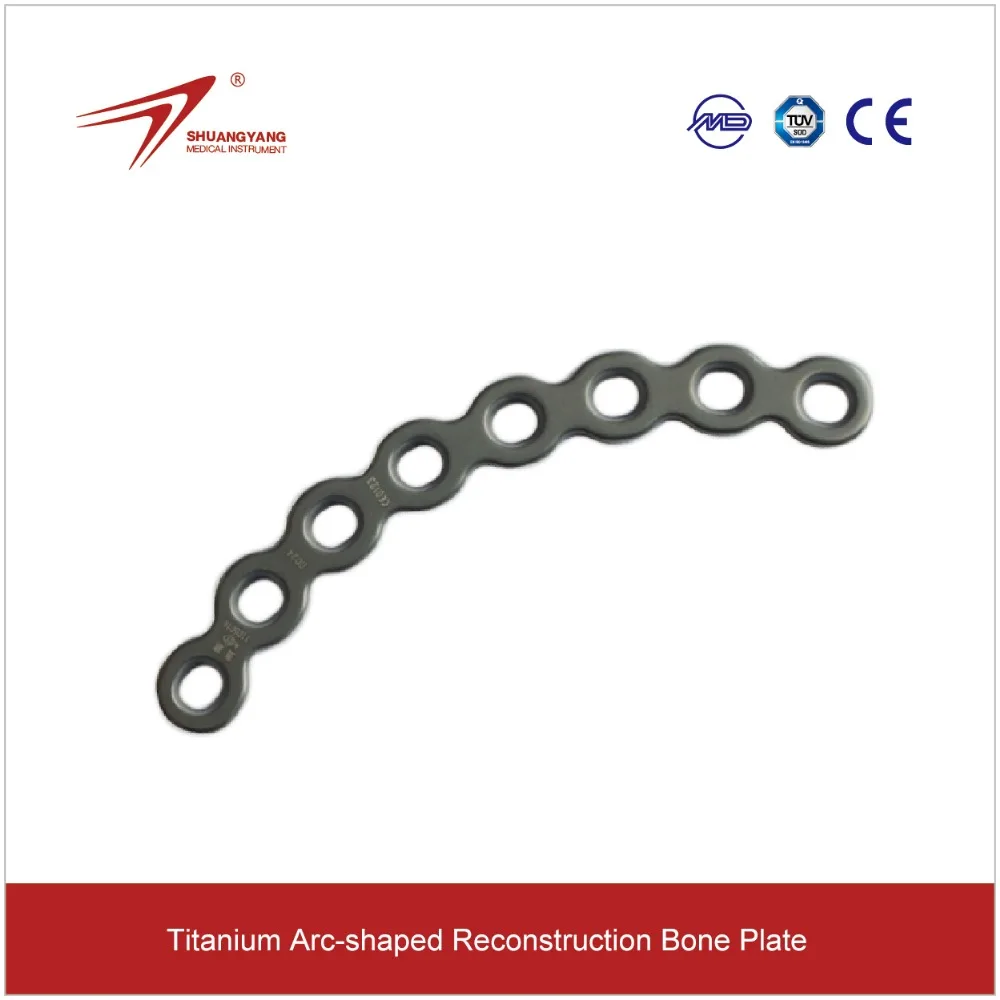 Хирургический инструмент дуговой реконструкция титана костная пластинка