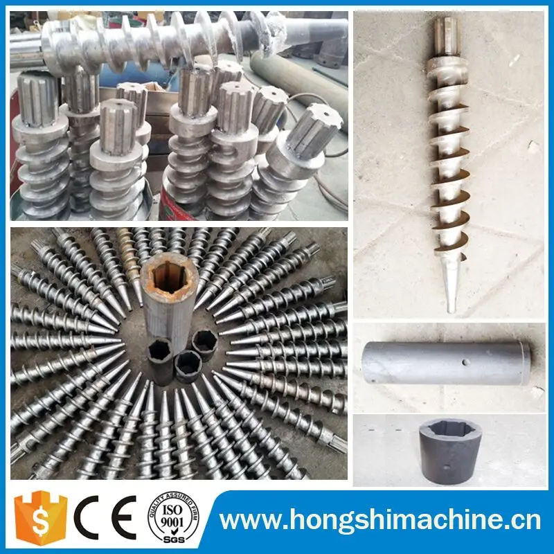 Small scale sawdust briquette charcoal making machine price