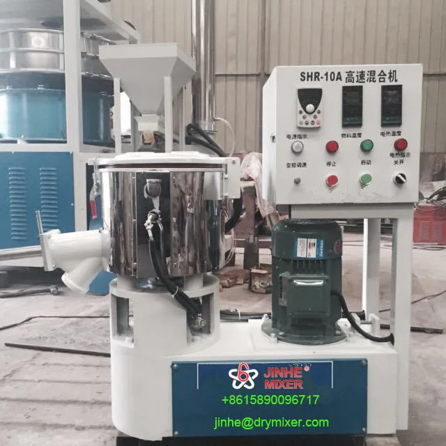 JINHE brand high speed chopper fly cutter SHR plastic powder granules mixer machine