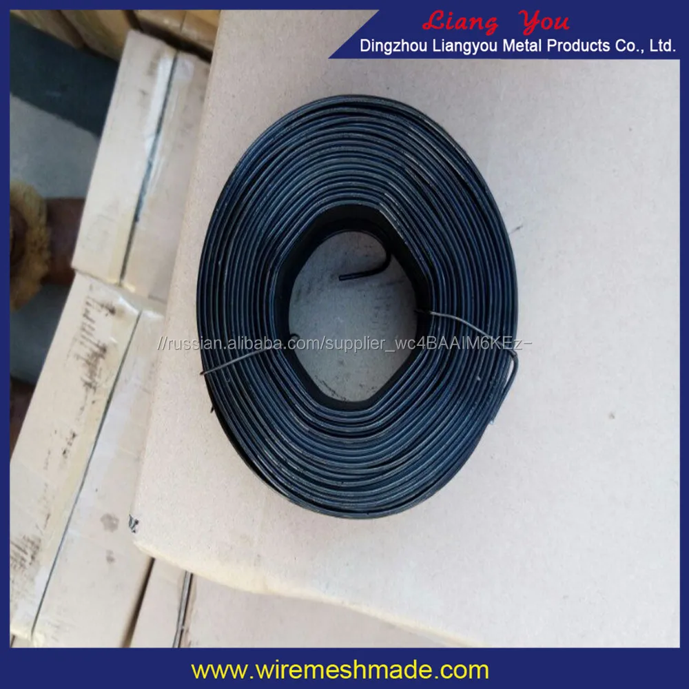 Annealing Iron Wire Knitting Wire 8#