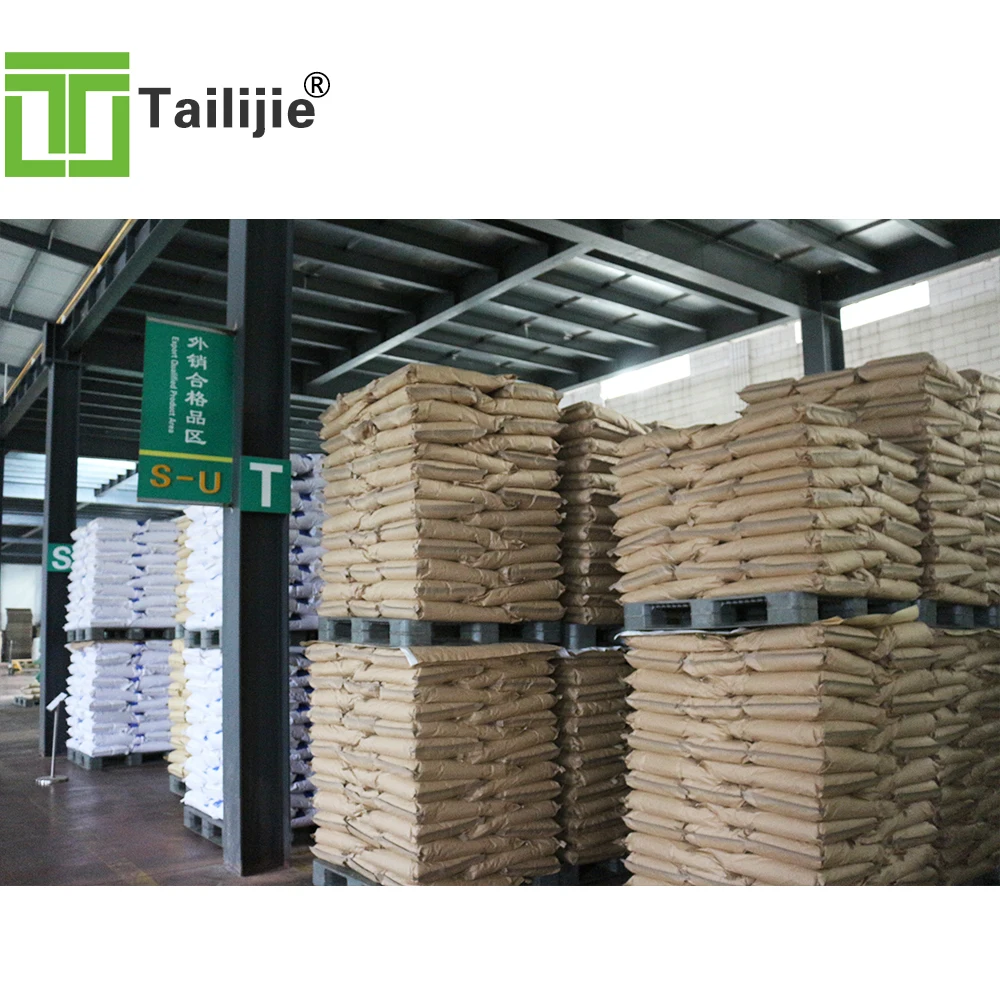 
Sugar Reducing Low Calorie Ingredient Polydextrose Soluble Dietary Fibre 