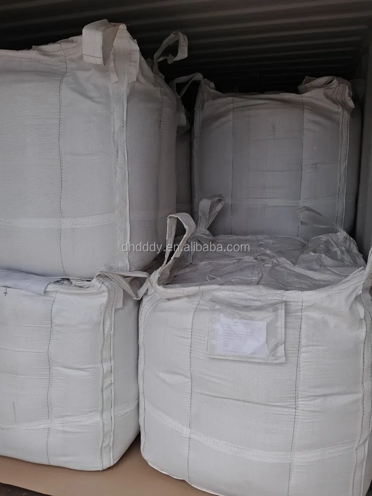 
poultry feed raw materials 