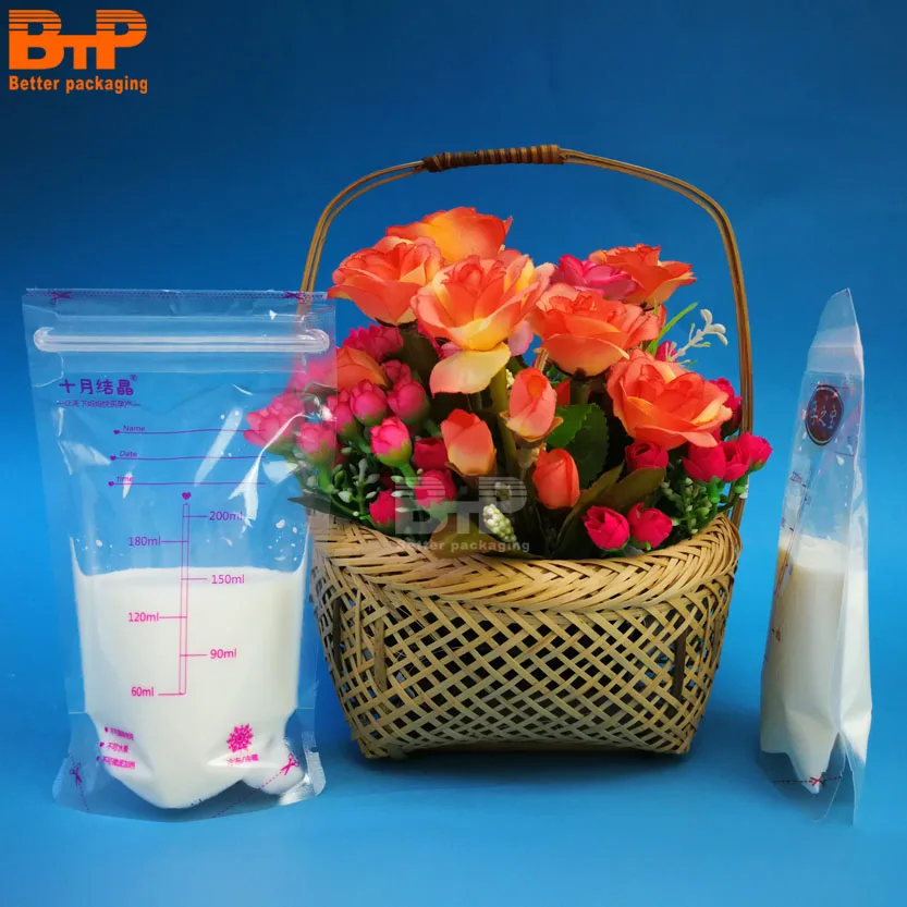 150ml/180ml/200ml/250ml/300ml double zipper BPA FREE food grade liquid bag plastic breast milk storage bag