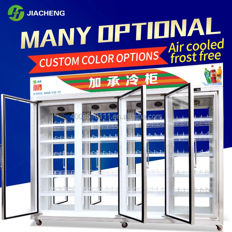 Jiacheng front and rear open used beverage cooler, pepsi upright cooler, convenience store cold drink refrigerator and freezer