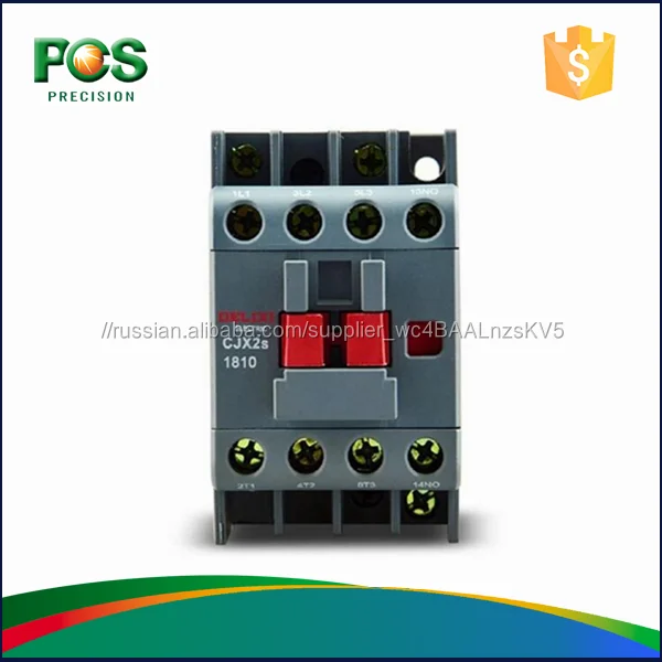 CJX2S 110 В 18А NC Контактор