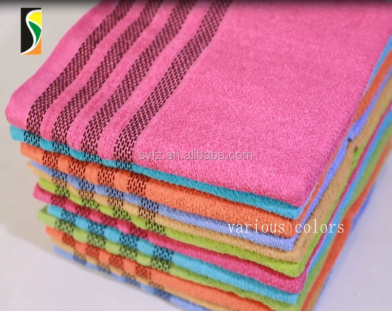 Dobby Design Jacquard Cotton Bath Towel