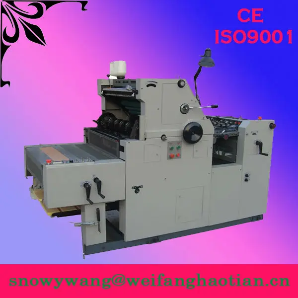 HT62SM стороннее пресс офсетная