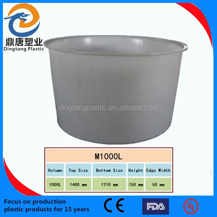 Крытый разведение креветок одноцветное пруд indoor Омар земледелия Тиляпии инкубатория танки