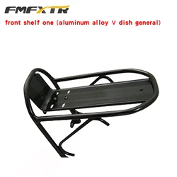 Багажная стойка из алюминиевого сплава для горного велосипеда, передняя стойка, багажник для велосипеда, полка для сумок, аксессуары для велоспорта, нагрузка 10 кг