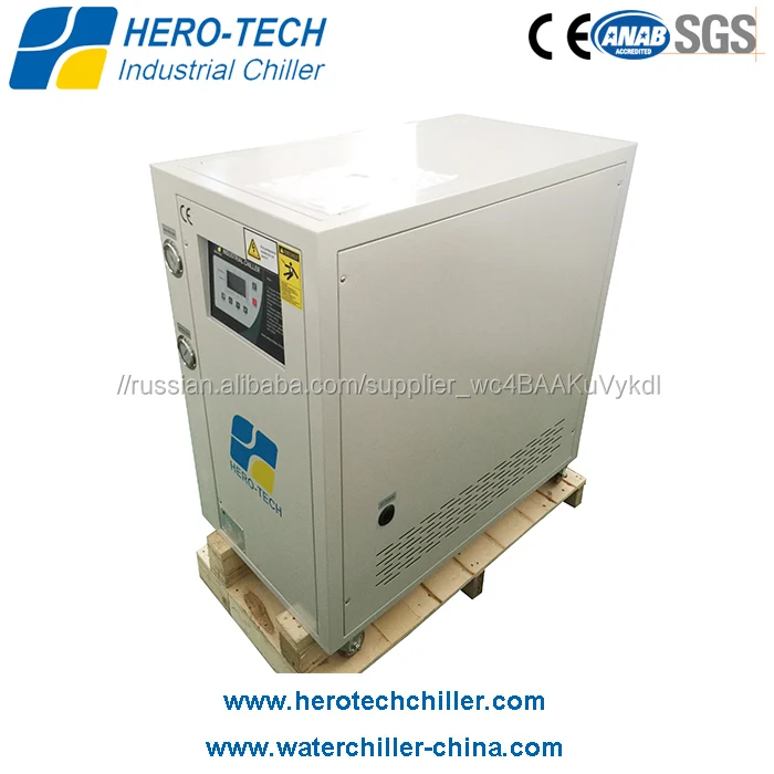 Китай спиральный компрессор с водяным охлаждением с R407c газа