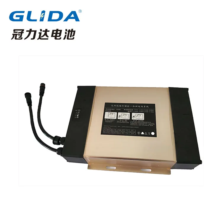 
solar street light li-ion battery deep cycle solar battery 12v 30ah 