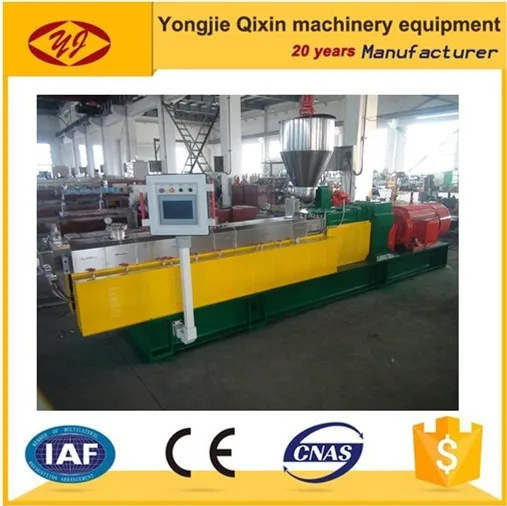 PVC Cable material air cooling twin screw extruder for sale