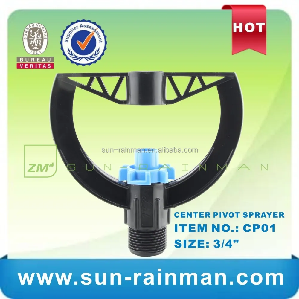 Agricultural Irrigation Center Pivot Micro Sprinkler