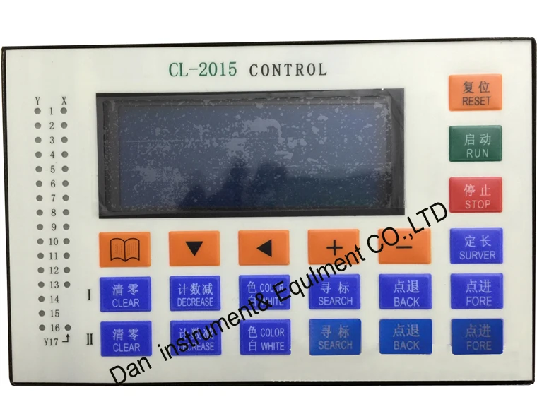 CL-2015 Position Controller Microcomputer Length Controller for Bag Making Machine Bag Cutting Machine Controller