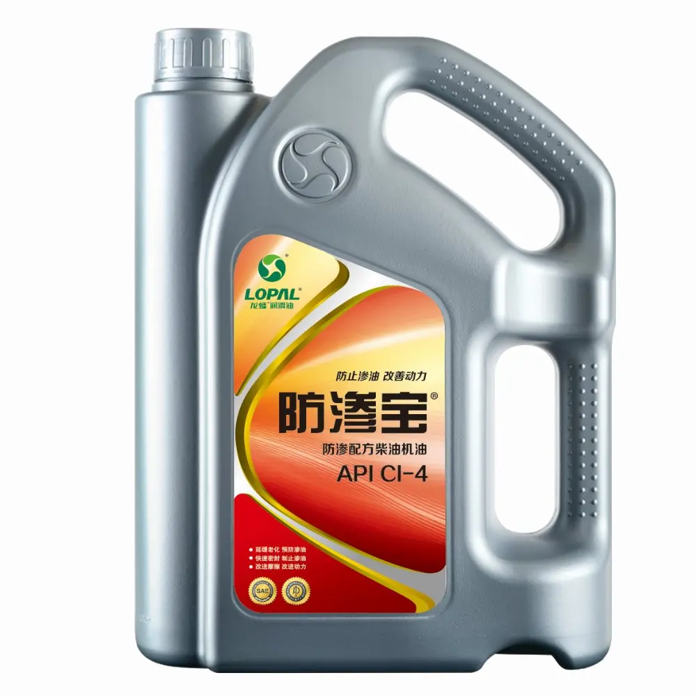 
CI-4 Enhanced Diesel Engine Oil 15W-40 20W-50 